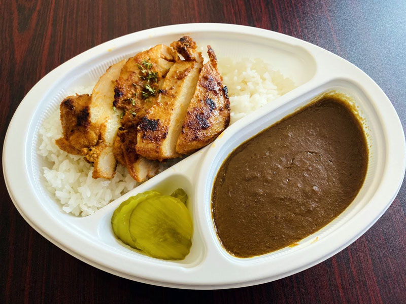 Curry Rice with Tandoori Chicken